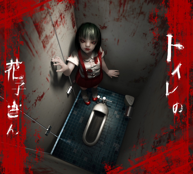 Hanako – San Hantu Penunggu Toilet Di Jepang